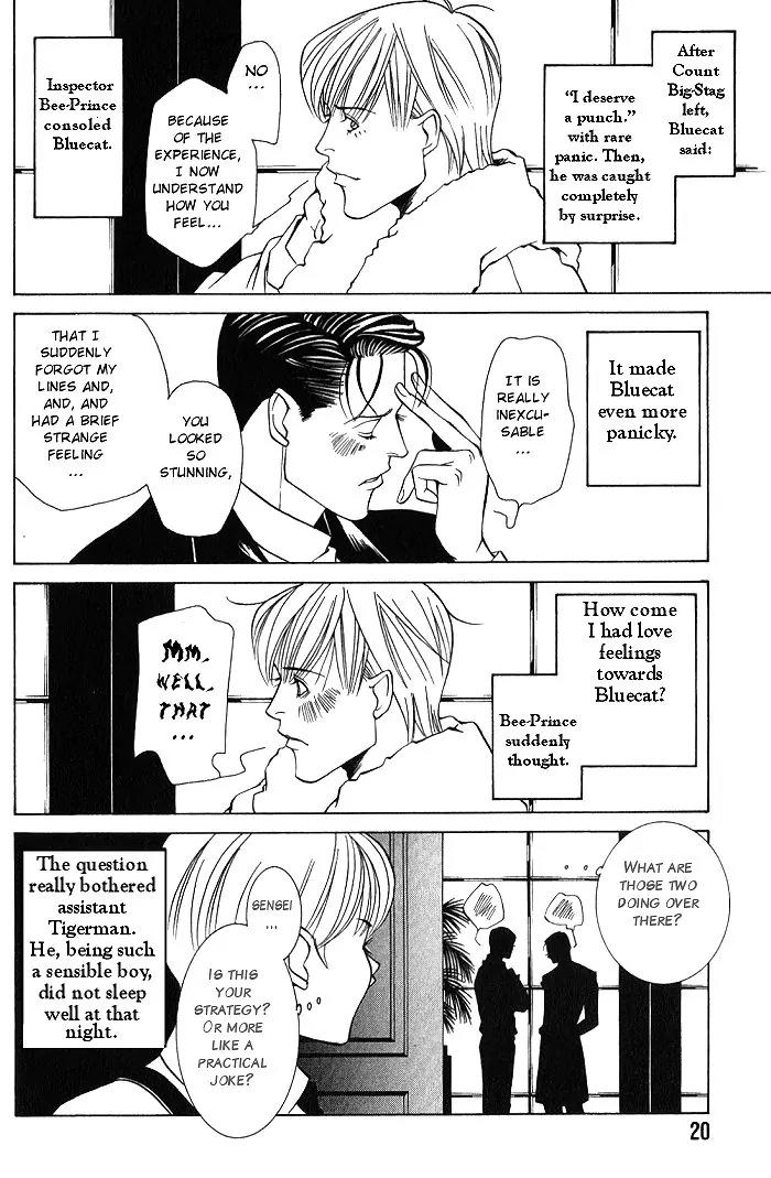 Tantei Aoneko Chapter 10 page 21 - Chapter 10