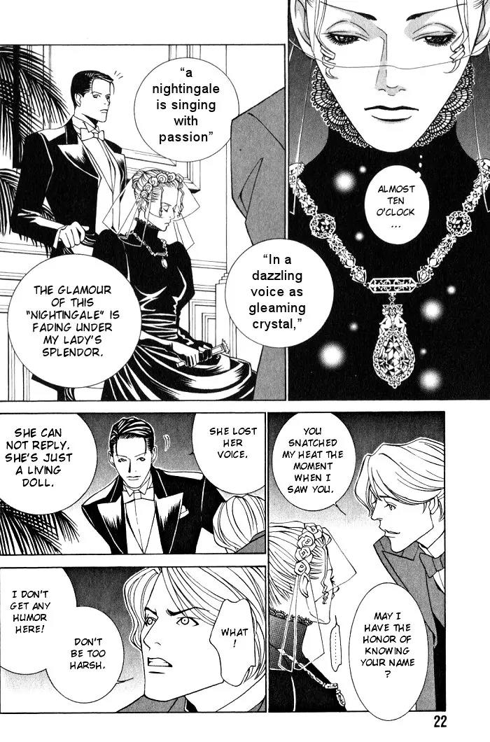 Tantei Aoneko Chapter 10 page 23 - Chapter 10