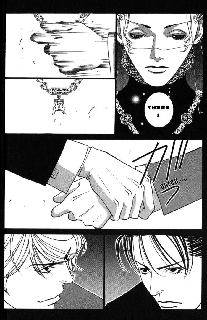 Tantei Aoneko Chapter 10 page 25 - Chapter 10