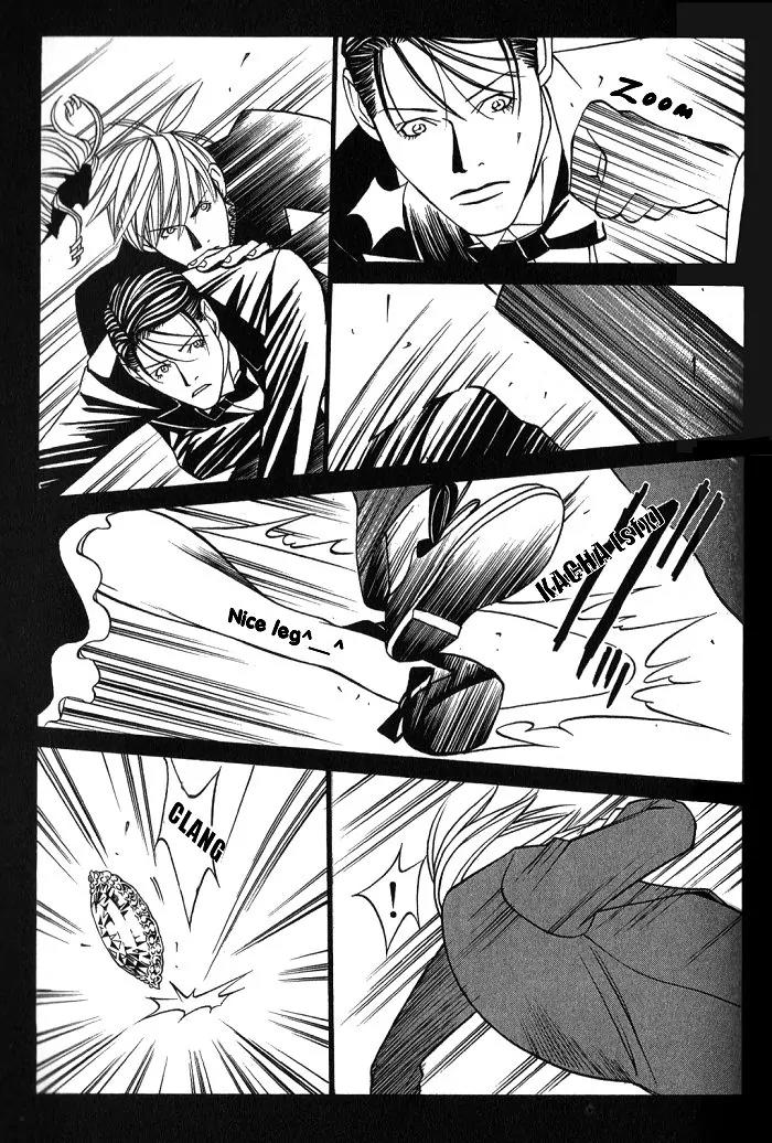 Tantei Aoneko Chapter 10 page 26 - Chapter 10