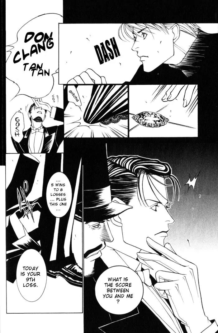 Tantei Aoneko Chapter 10 page 27 - Chapter 10