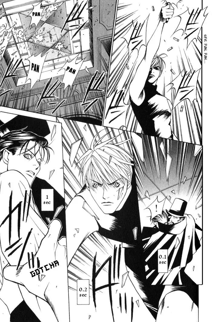 Tantei Aoneko Chapter 10 page 30 - Chapter 10
