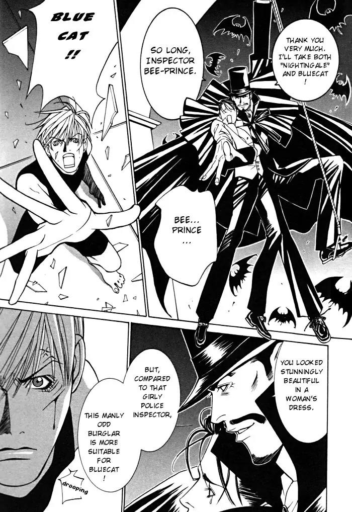 Tantei Aoneko Chapter 10 page 32 - Chapter 10