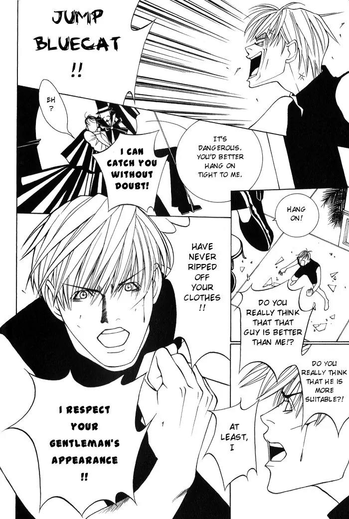 Tantei Aoneko Chapter 10 page 33 - Chapter 10