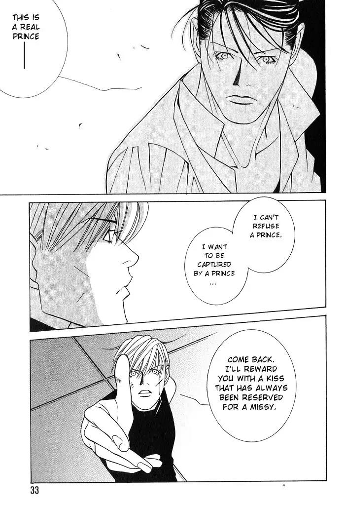Tantei Aoneko Chapter 10 page 34 - Chapter 10
