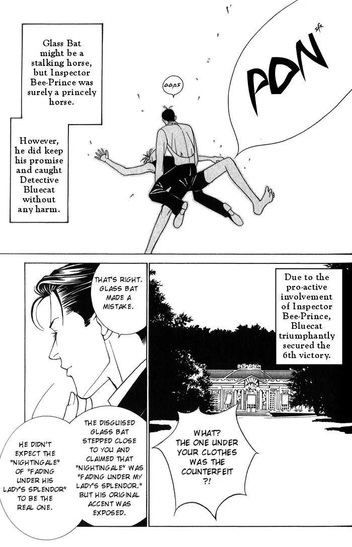Tantei Aoneko Chapter 10 page 36 - Chapter 10