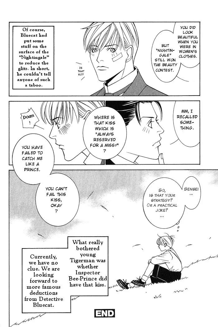 Tantei Aoneko Chapter 10 page 37 - Chapter 10