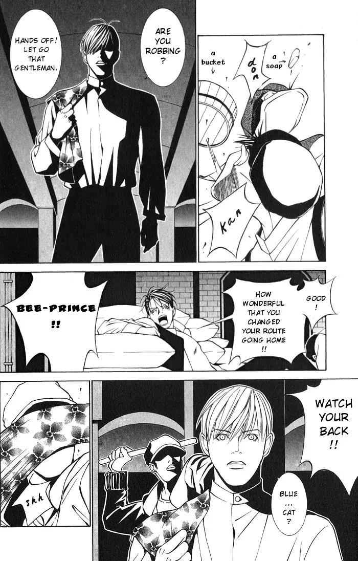 Tantei Aoneko Chapter 10 page 9 - Chapter 10