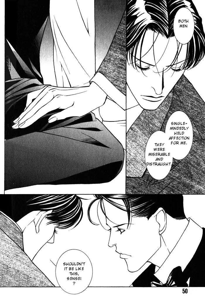 Tantei Aoneko Chapter 11 page 14 - Chapter 11