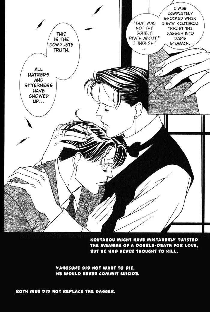 Tantei Aoneko Chapter 11 page 26 - Chapter 11