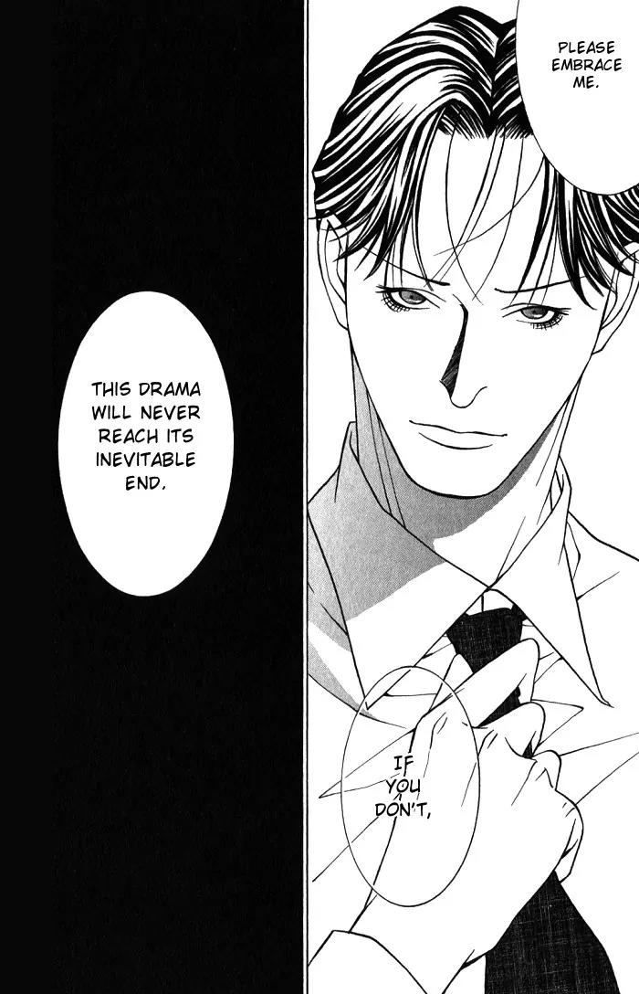 Tantei Aoneko Chapter 11 page 30 - Chapter 11
