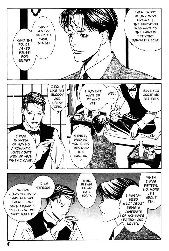 Tantei Aoneko Chapter 11 page 5 - Chapter 11