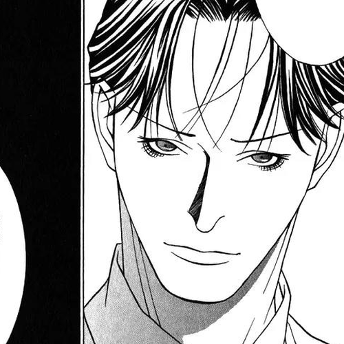 Tantei Aoneko Chapter 11 cover
