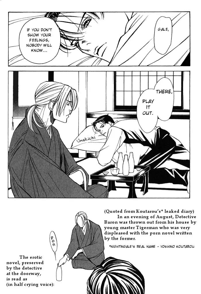 Tantei Aoneko Chapter 12 page 18 - Chapter 12
