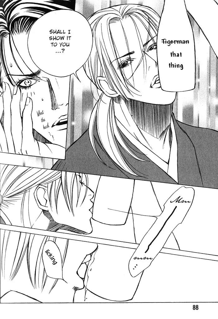 Tantei Aoneko Chapter 12 page 20 - Chapter 12