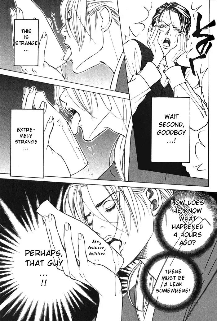 Tantei Aoneko Chapter 12 page 21 - Chapter 12