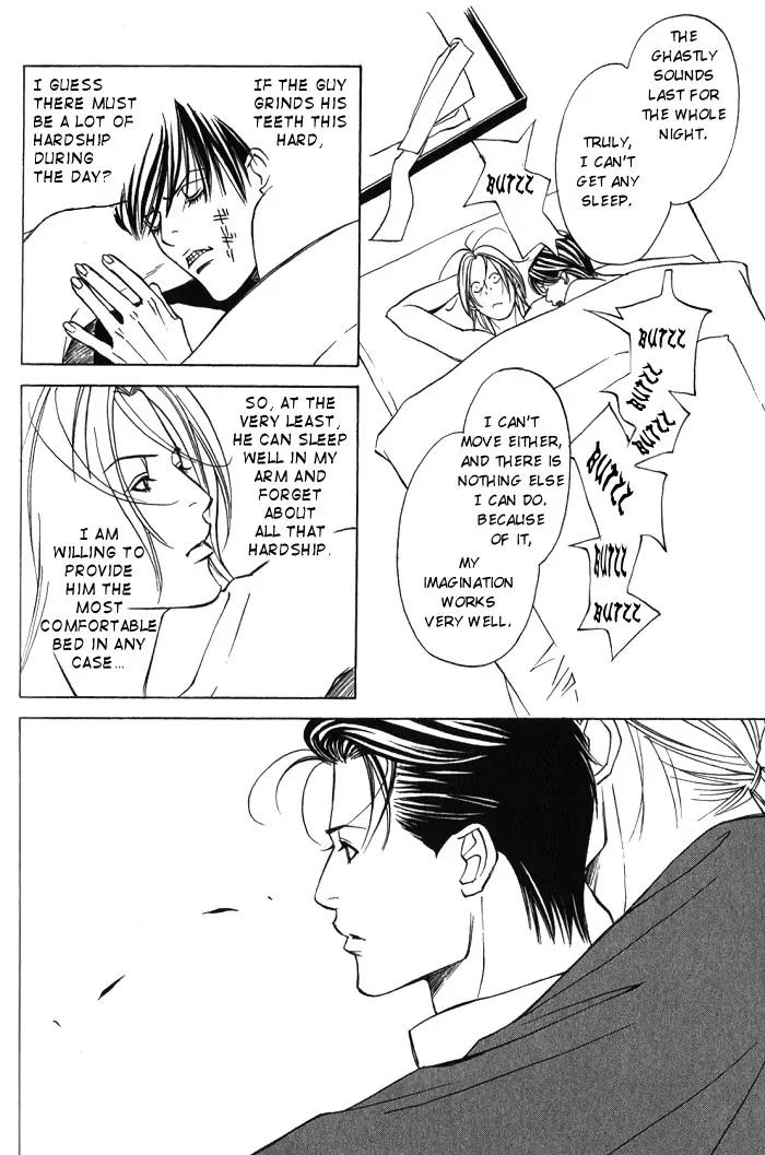 Tantei Aoneko Chapter 12 page 28 - Chapter 12