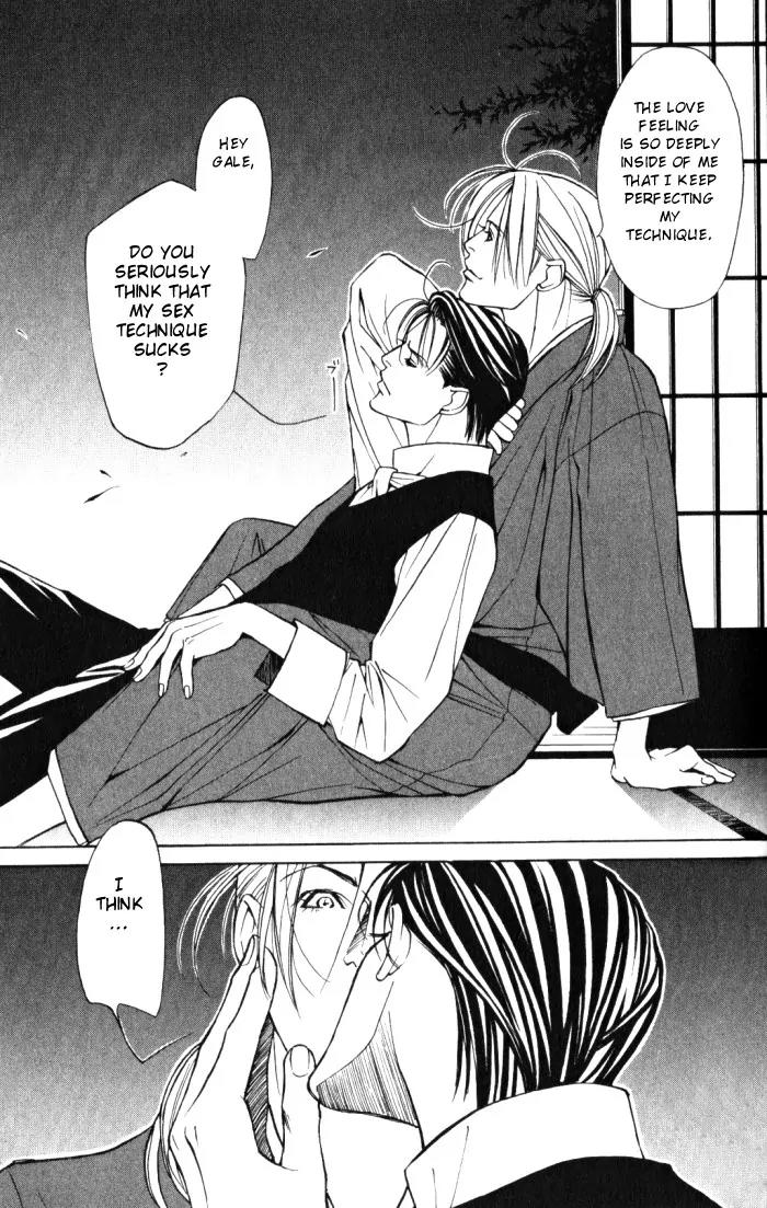 Tantei Aoneko Chapter 12 page 29 - Chapter 12