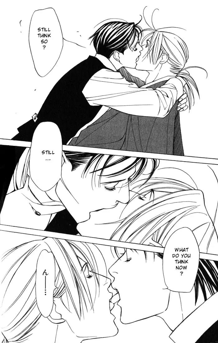 Tantei Aoneko Chapter 12 page 30 - Chapter 12