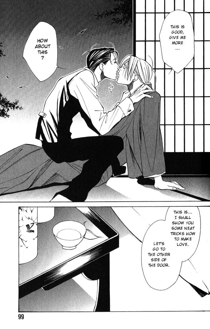 Tantei Aoneko Chapter 12 page 31 - Chapter 12