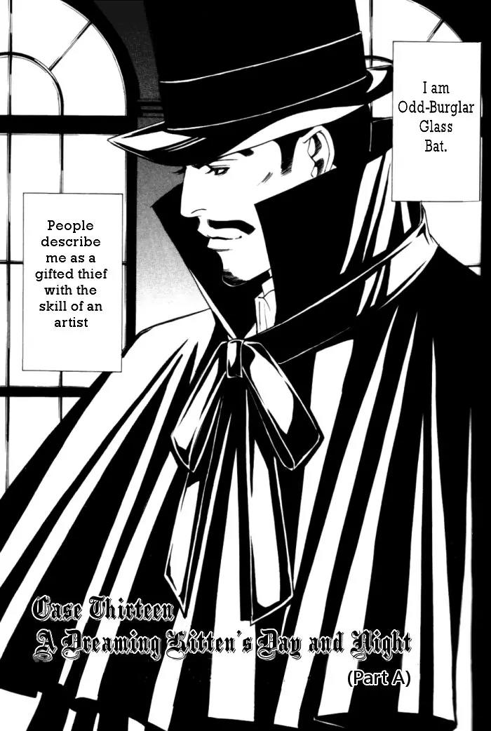 Tantei Aoneko Chapter 13 page 1 - Chapter 13