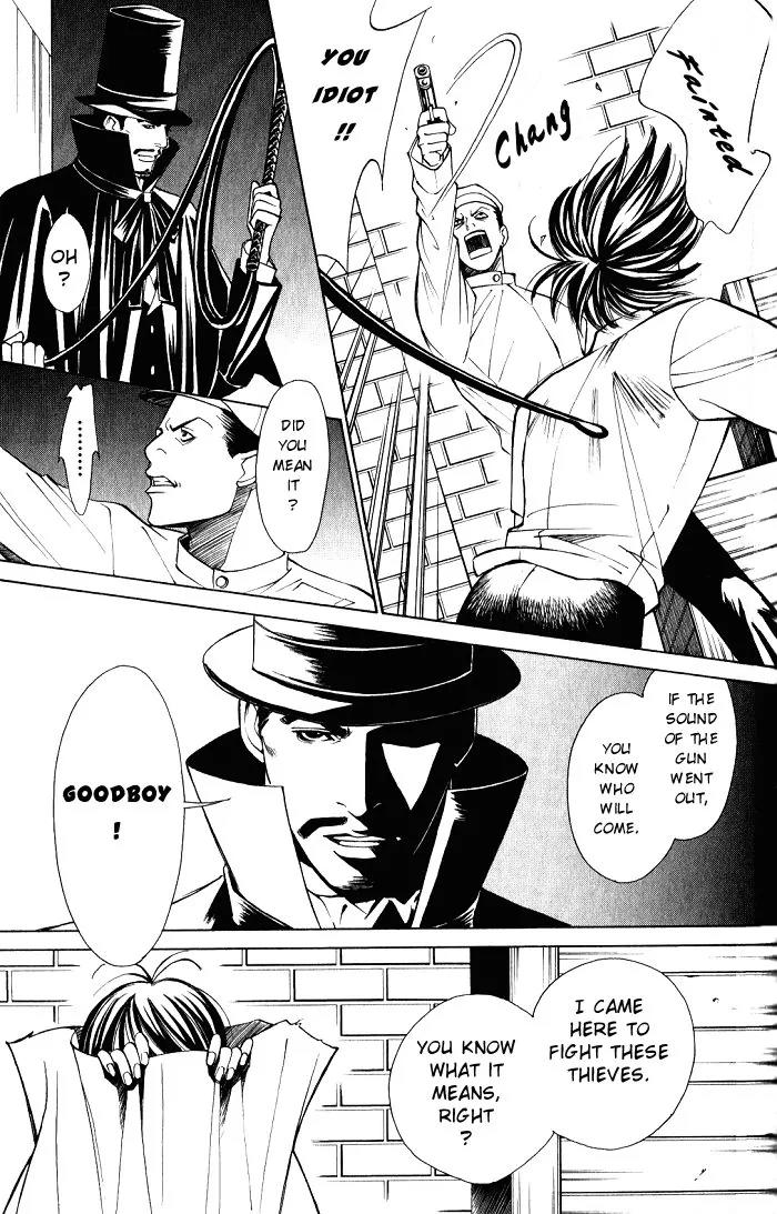 Tantei Aoneko Chapter 13 page 11 - Chapter 13