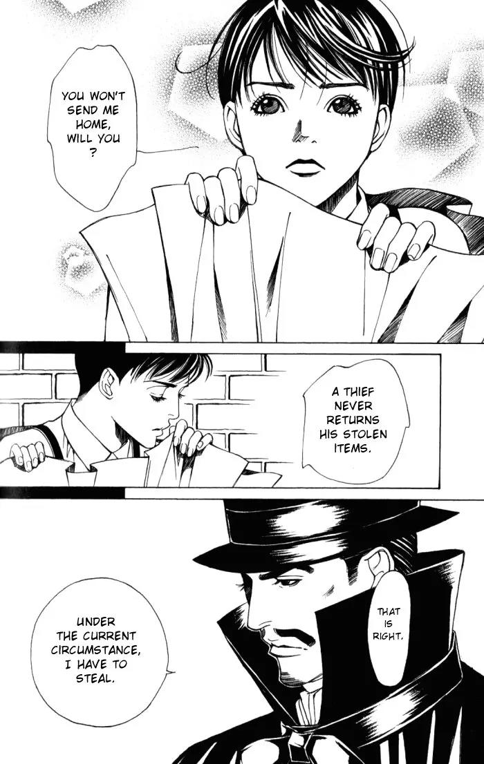 Tantei Aoneko Chapter 13 page 12 - Chapter 13