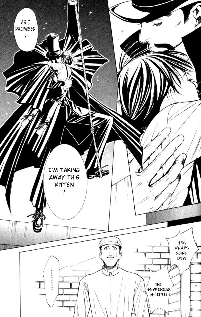 Tantei Aoneko Chapter 13 page 15 - Chapter 13