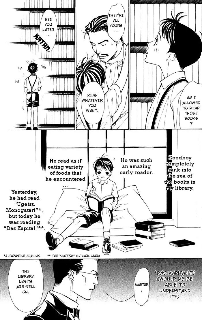 Tantei Aoneko Chapter 13 page 19 - Chapter 13
