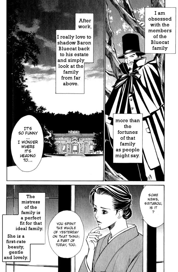 Tantei Aoneko Chapter 13 page 2 - Chapter 13