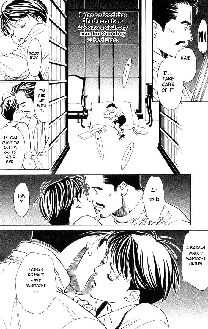 Tantei Aoneko Chapter 13 page 20 - Chapter 13