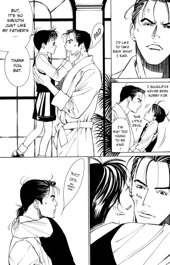 Tantei Aoneko Chapter 13 page 23 - Chapter 13