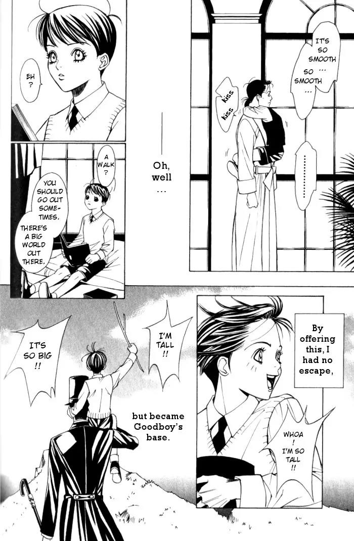 Tantei Aoneko Chapter 13 page 24 - Chapter 13