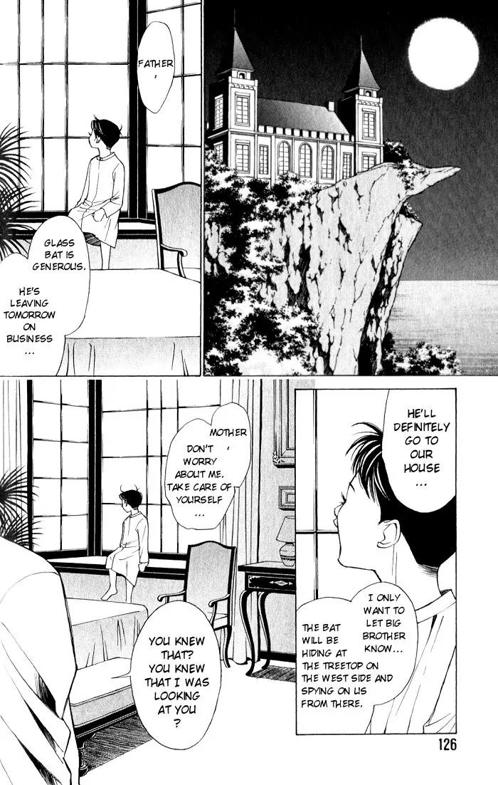 Tantei Aoneko Chapter 13 page 26 - Chapter 13