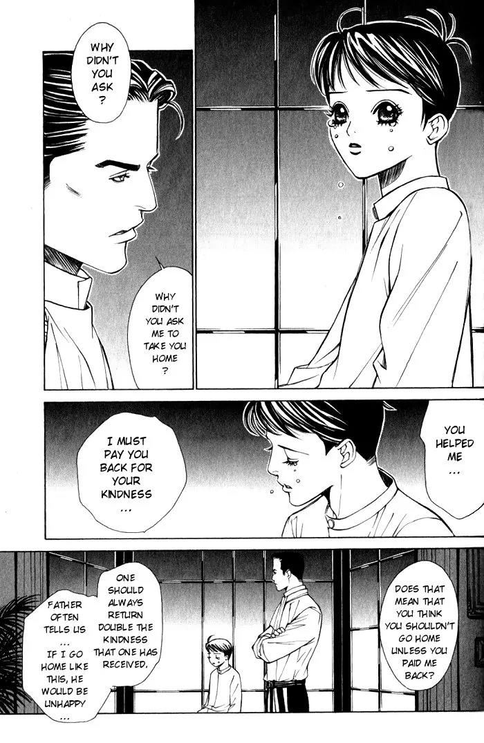 Tantei Aoneko Chapter 13 page 27 - Chapter 13