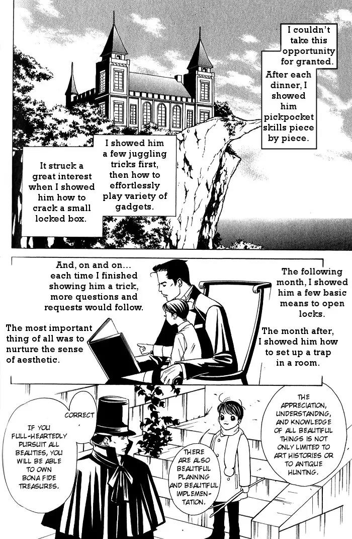 Tantei Aoneko Chapter 13 page 30 - Chapter 13