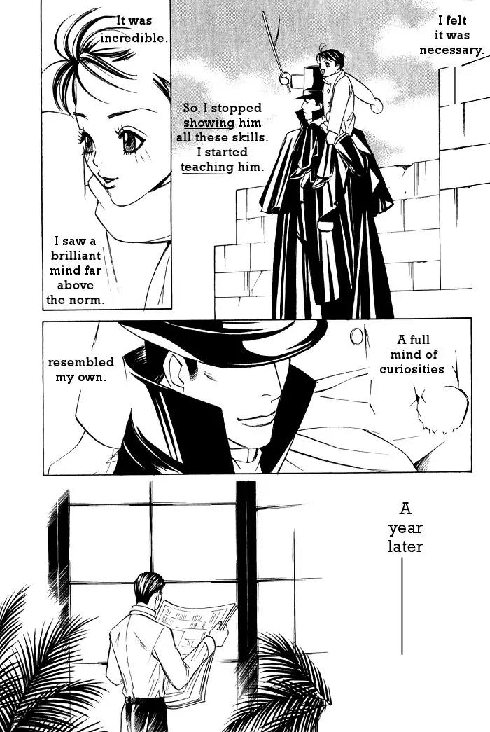 Tantei Aoneko Chapter 13 page 31 - Chapter 13