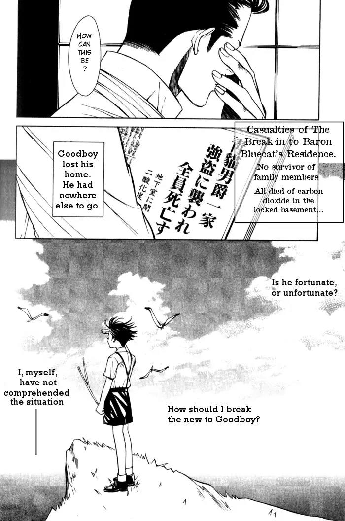 Tantei Aoneko Chapter 13 page 32 - Chapter 13