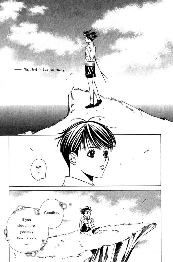 Tantei Aoneko Chapter 13 page 34 - Chapter 13