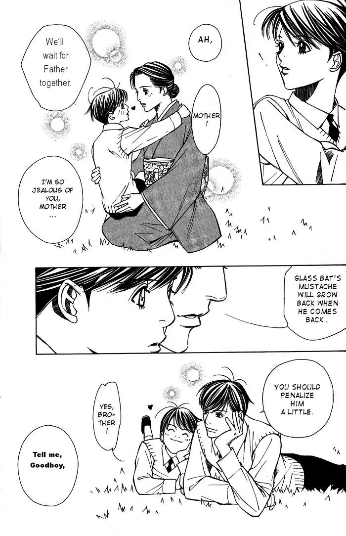 Tantei Aoneko Chapter 13 page 35 - Chapter 13