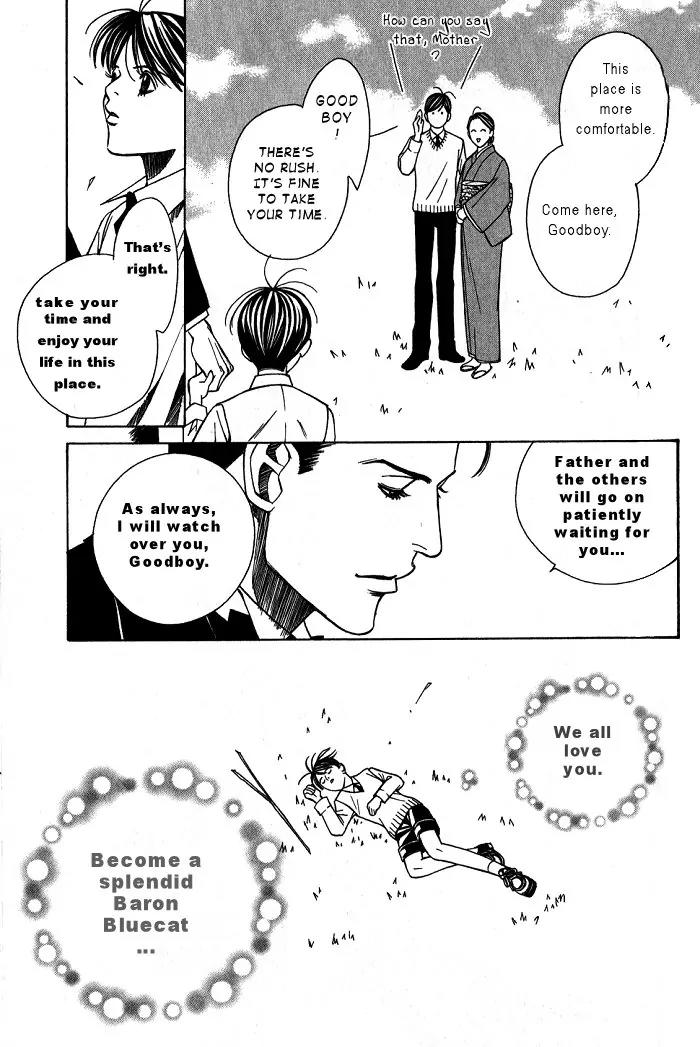 Tantei Aoneko Chapter 13 page 37 - Chapter 13