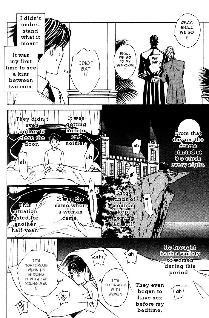 Tantei Aoneko Chapter 13 page 42 - Chapter 13