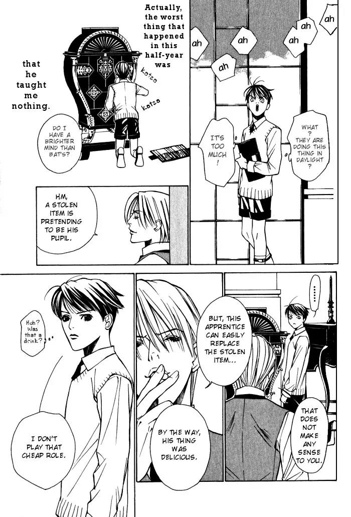 Tantei Aoneko Chapter 13 page 43 - Chapter 13