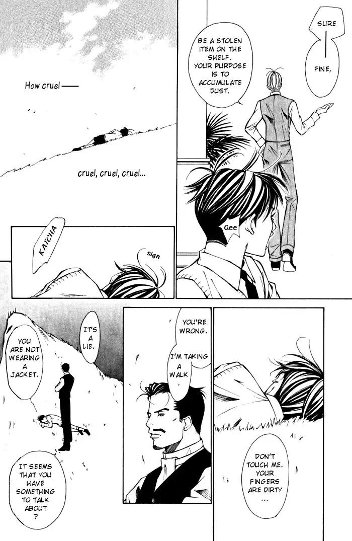 Tantei Aoneko Chapter 13 page 44 - Chapter 13