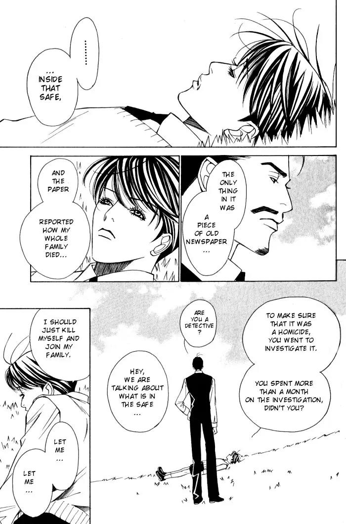 Tantei Aoneko Chapter 13 page 45 - Chapter 13