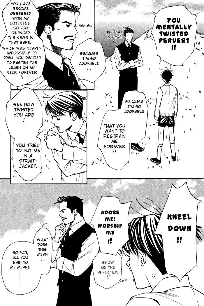 Tantei Aoneko Chapter 13 page 46 - Chapter 13