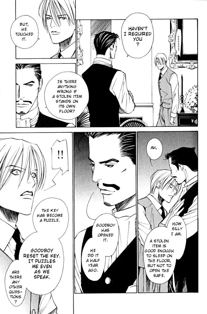 Tantei Aoneko Chapter 13 page 49 - Chapter 13