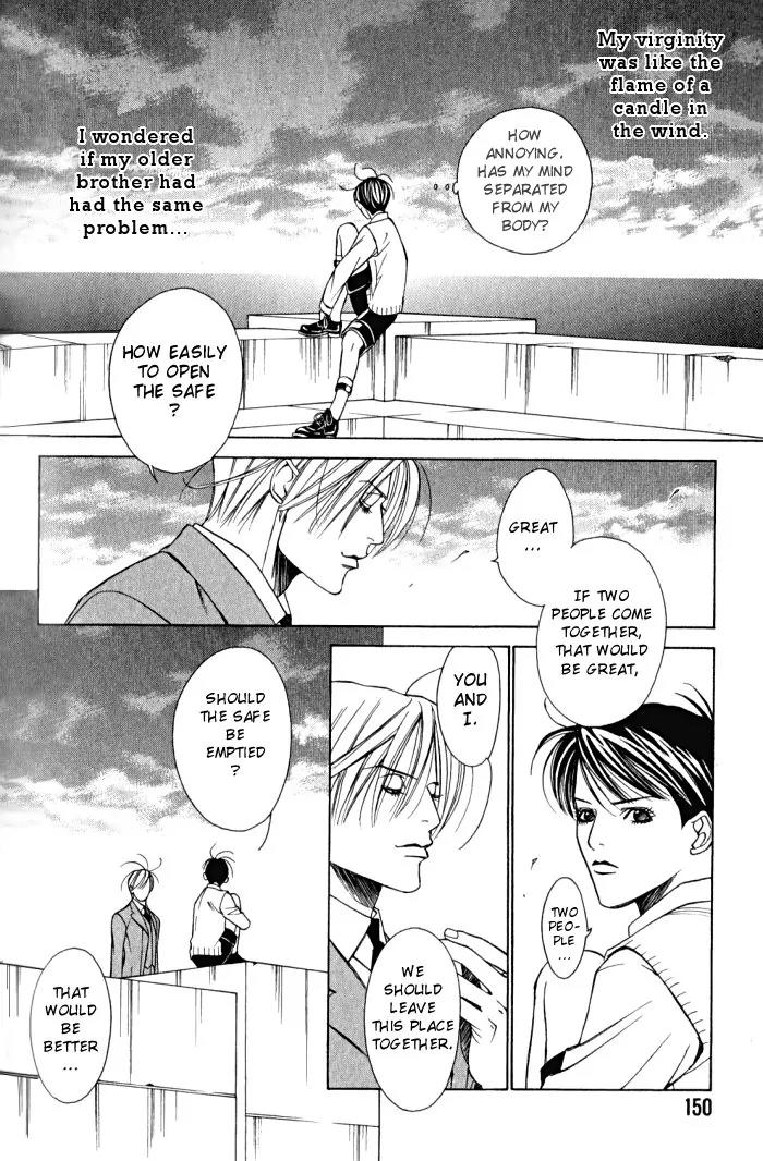 Tantei Aoneko Chapter 13 page 50 - Chapter 13