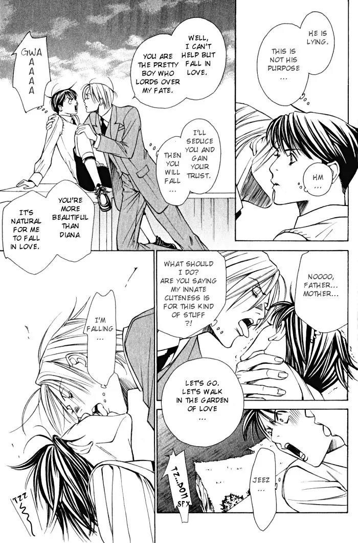Tantei Aoneko Chapter 13 page 51 - Chapter 13