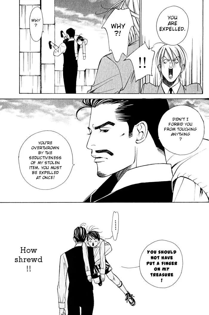 Tantei Aoneko Chapter 13 page 53 - Chapter 13